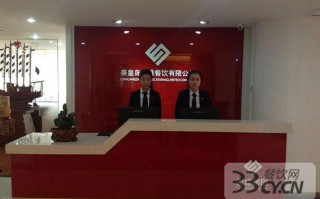 秦皇岛君唯工作怎么样（唯君的意思）