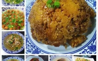汝州哪里美食好吃（汝州十大名吃）