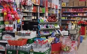 怎么样开个大型超市（我要开一家4000平的大型超市，都需要什么？资金上需要多少？人员上需要什么人才）