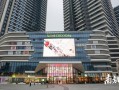 中山吃住哪里最好（中山天奕星河有多高）