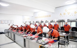 哪里有学小炒厨师的（哪里有学小炒厨师的学校）