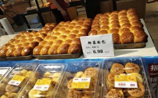 椰蓉一般在超市哪里（椰蓉一般在超市哪里有卖）