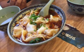 重庆哪里的抄手好吃（重庆哪里的抄手好吃又好吃）