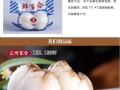兰州鲜百合哪里买最便宜,新鲜百合食用哪里有卖的啊