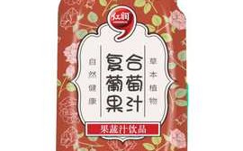 济南历城堂茶奶茶店怎么样（济南绿宝康农业科技有限公司介绍）