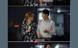 欧巴快餐怎么样（说说治愈系的韩剧有哪些）