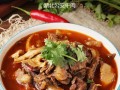 公安县哪家牛肉火锅好吃,公安牛肉哪家最正宗