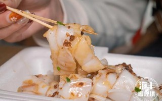 粿卷是哪里的特色美食（粿卷是哪里的特色美食啊）
