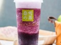 奈雪的茶奶茶味道怎么样（奈雪的茶奶茶味道怎么样啊）