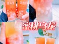 益禾堂粉色手串哪些地方有,珠海益禾堂怎么样知乎