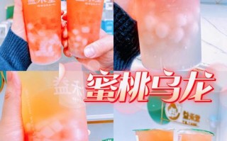 益禾堂粉色手串哪些地方有,珠海益禾堂怎么样知乎