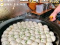 上海生煎馒头哪里好吃（上海哪里的生煎馒头好吃啊在什么地方啊）