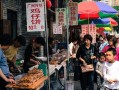 广东哪里有很多小吃（广东哪里有很多小吃街）