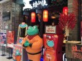 蛙小侠上班怎么样（淘蛙和蛙小侠哪个好吃）