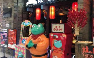 蛙小侠上班怎么样（淘蛙和蛙小侠哪个好吃）