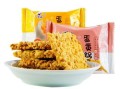 咸蛋黄锅巴哪个牌子最好吃,蛋黄锅巴哪里有卖