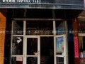 修脚店加盟好吗,妙丸家小吃招商加盟