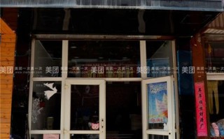修脚店加盟好吗,妙丸家小吃招商加盟