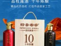 深圳哪里有卖的荔枝酒（深圳特产品牌酒都有哪些呀）