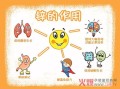 锌主要存在于哪里,哪里有锌片