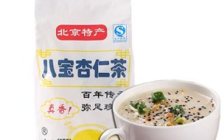 北京哪里有杏仁茶（唐山哪里有卖北京特产八宝杏仁茶）