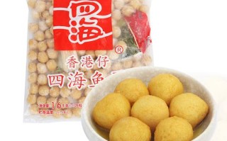 香港哪里的鱼蛋好吃（香港哪里的鱼蛋好吃又便宜）