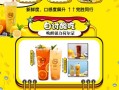 柠檬工坊有区域保护吗,柠檬工坊怎么样还有趋势吗