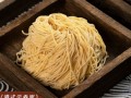 广州竹升面哪里最正宗（广州竹升面哪里最正宗哪里有买）