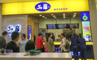 上海50岚怎么样（50岚创始人）
