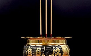 厨房面粉放哪里（烧香的能放在靠厕所的那面墙上吗）