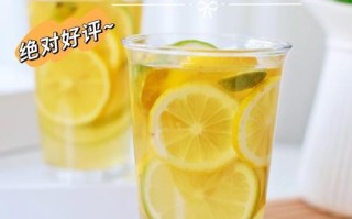 柠檬放在茉莉清茶中好喝吗,柠檬树奶茶怎么样好喝吗