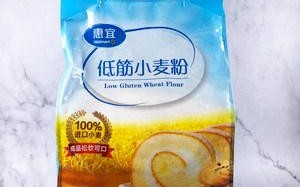 低筋粉哪里买（低筋粉哪里能买到）