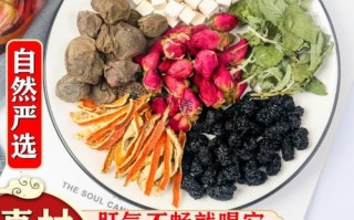 乌梅茶最佳配方,玫瑰乌梅茶哪里有卖的