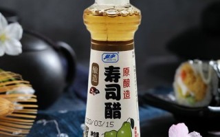 寿司醋哪里买（寿司醋哪里买的到）