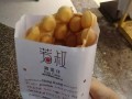 鸡蛋仔加盟前景怎么样（鸡蛋仔加盟前景怎么样）