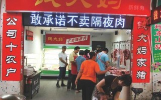 怎么样加盟集乡客鸭脖（东莞长安镇回雁香猪肚鸡的地址有哪里呢）