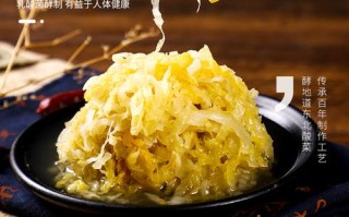 泡菜水哪里（泡菜用母水还是用乳酸菌）