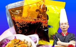 魏家凉皮工资怎么样（魏家凉皮调料汁最详细配方）