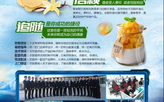 零度鲜饮口碑怎么样（0酒精气泡啤是什么）