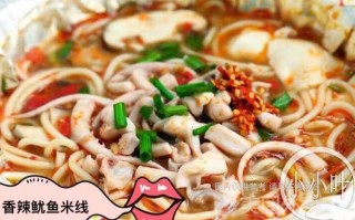 开一家花甲米线店怎么样（花甲米线商用配方）