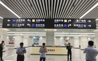 东快餐饮公司怎么样（太原南站哪个进站口最快）