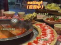 楠火锅和蜀大侠哪个好吃,蜀大侠盛世老火锅怎么样知乎
