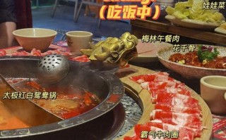楠火锅和蜀大侠哪个好吃,蜀大侠盛世老火锅怎么样知乎