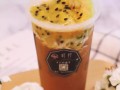 柠檬精说唱哪里人,柠檬达人奶茶怎么样好喝吗