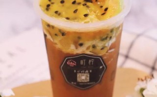 柠檬精说唱哪里人,柠檬达人奶茶怎么样好喝吗