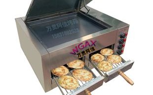 烧饼烤箱哪里买（烧饼烤箱和烧饼炉子的区别）