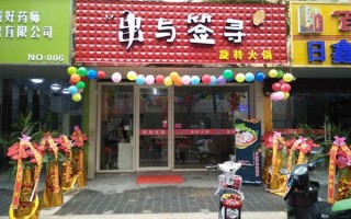 千里寻教育怎么样,串与签寻加盟费多少