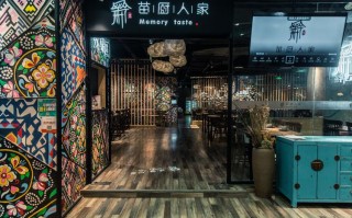 餐饮好项目怎么样（什么餐饮项目前景好）