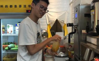 去哪个奶茶店上班好,深圳益禾堂上班工资怎么样啊