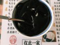 哪里的龟苓膏（梧州哪里的店龟苓膏最正宗）